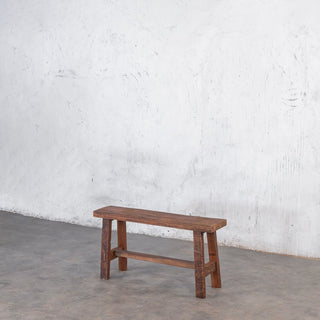 Farmhouse Wooden Bench