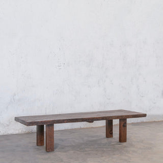 Reclaimed Wood Coffee Table